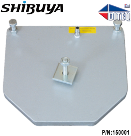 Shibuya™ Vacuum Pad, Small 047484