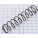 Hycon Compression Spring 1.25 X 12.5 