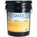 Shell Gadus S2 V220 Or Mobil EP-1 Grease 40 LB